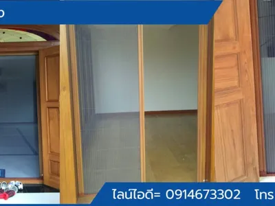 มุ้งจีบรางต่ำ แข็งแรง